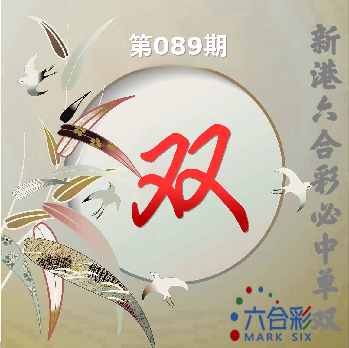 图片正在更新中……