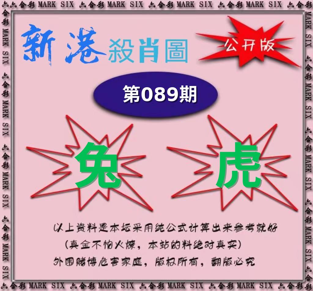 图片正在更新中……