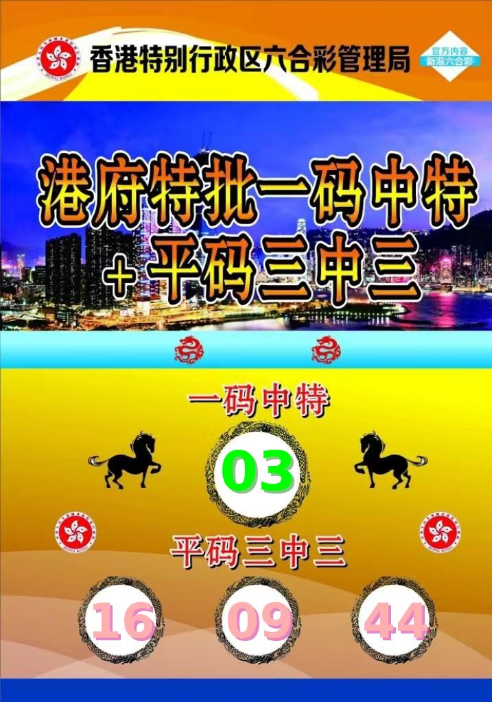 图片正在更新中……